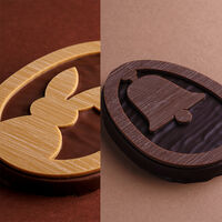 Bouchée chocolat noir