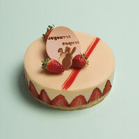 Fraisier 6 personnes